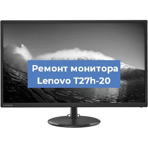 Замена конденсаторов на мониторе Lenovo T27h-20 в Самаре